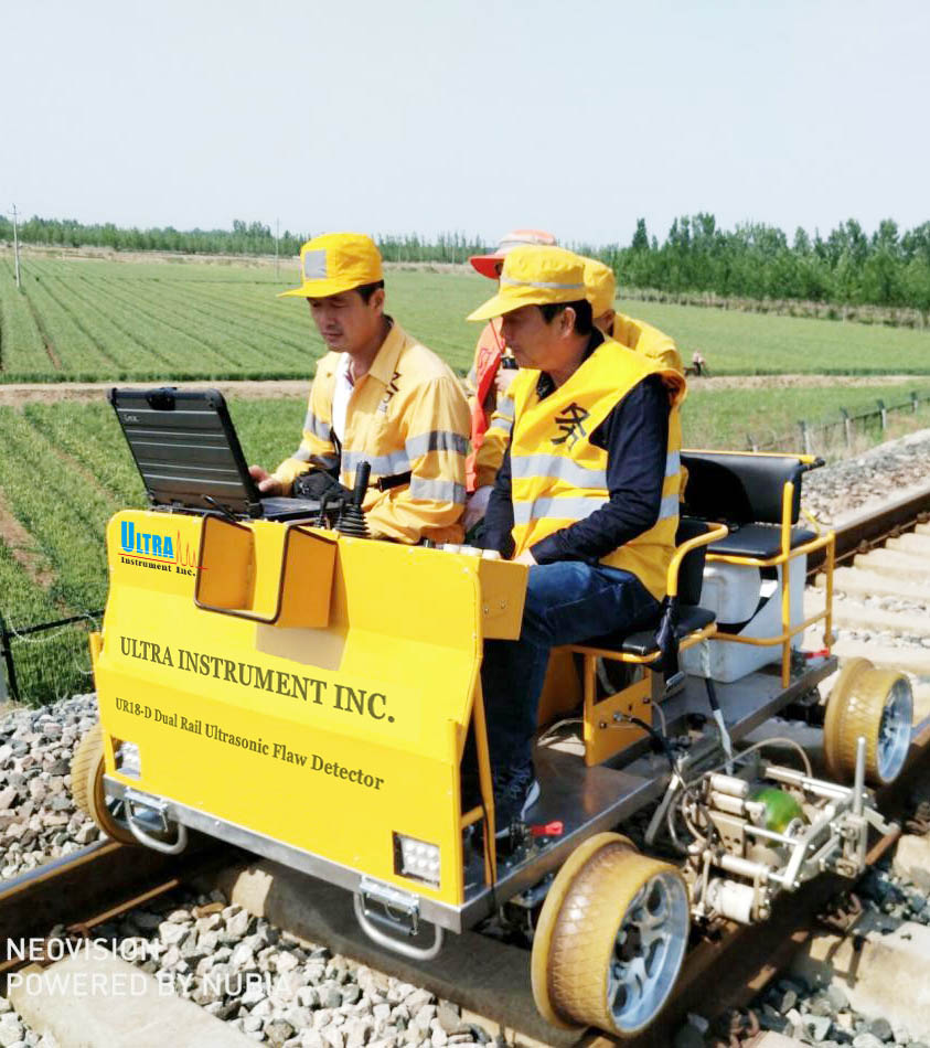 hina National Railway Test